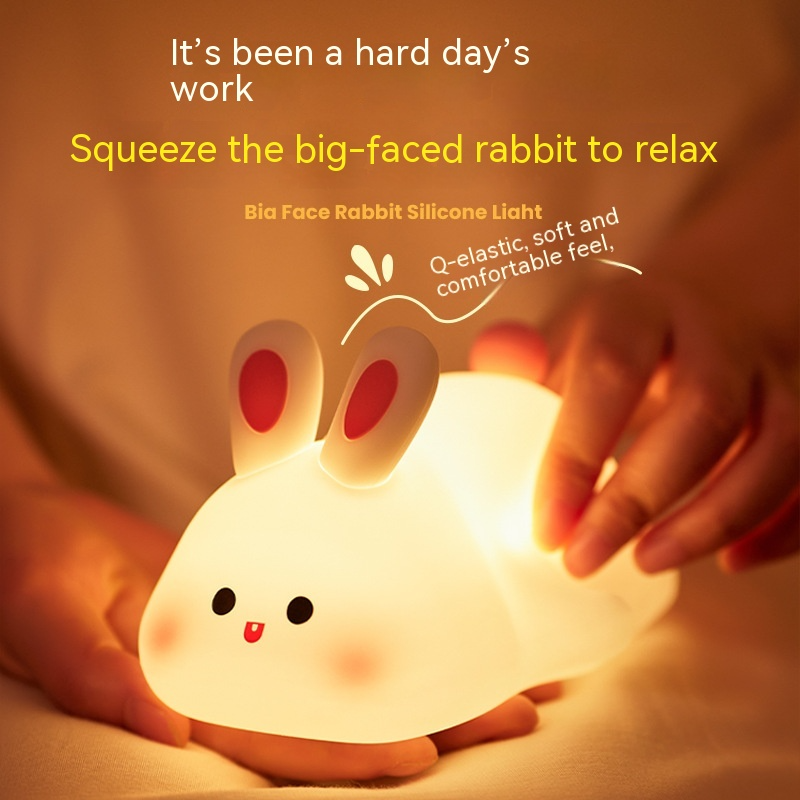 cute LED night light